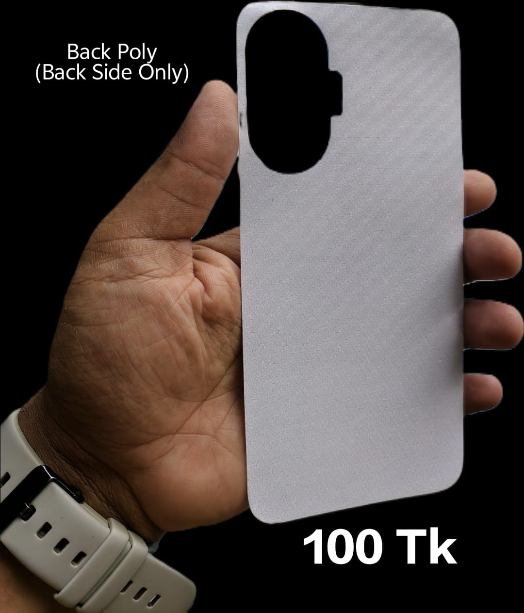 Turbo 4 Pro Carbon Fiber Texture Back Side Back Poly